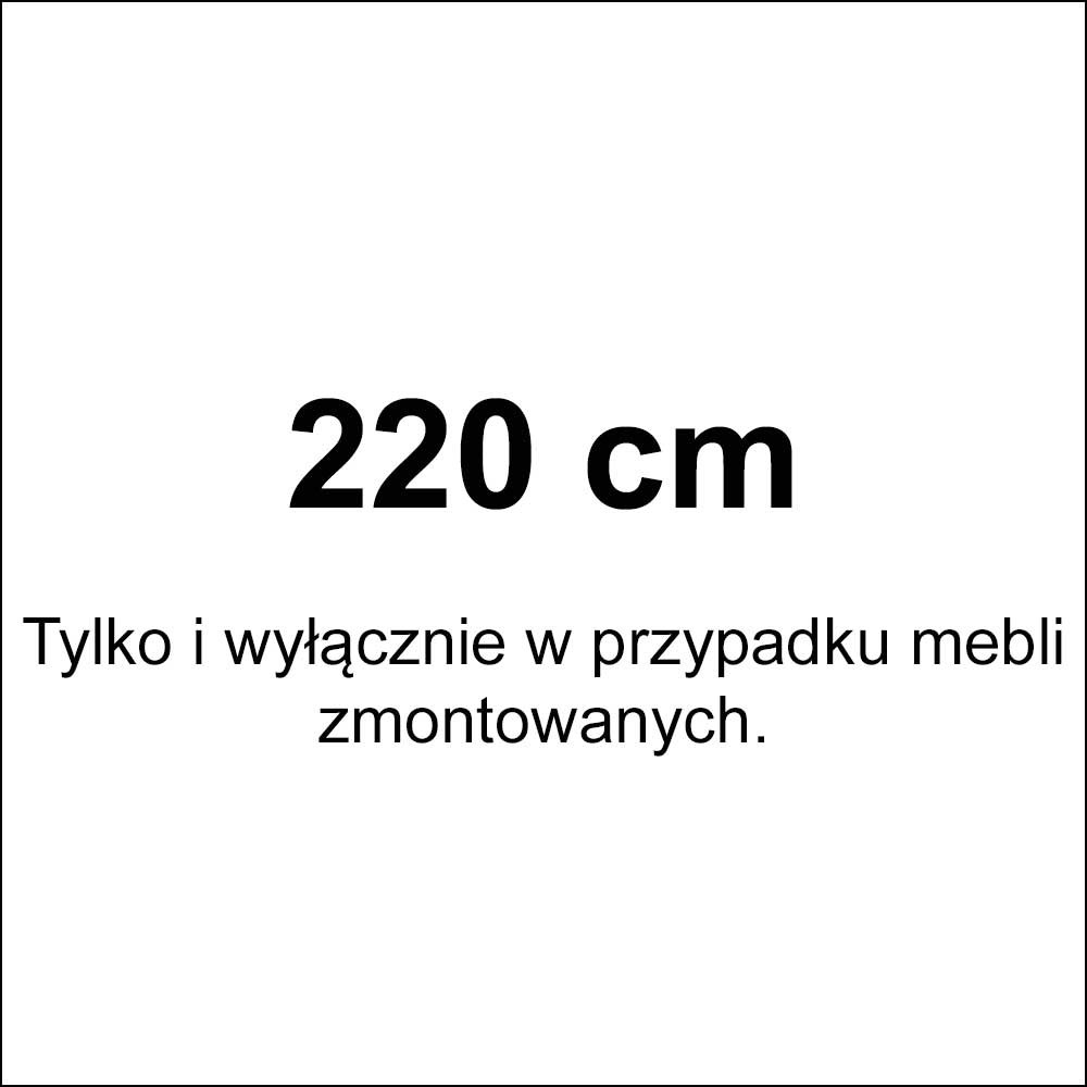 220 cm